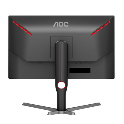 AOC GAMING Q27G3XMN